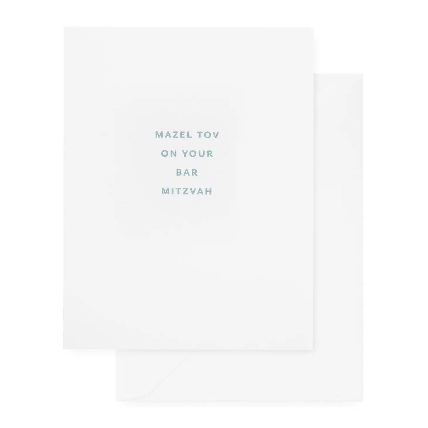 Bar Mitzvah Card