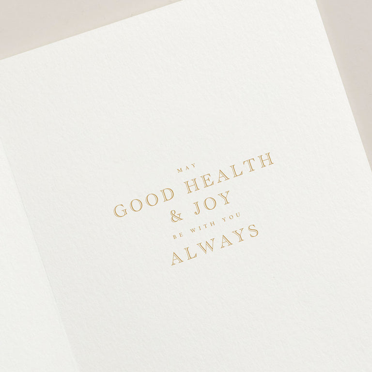 Engraved Holiday Cards - New Year's Wishes
