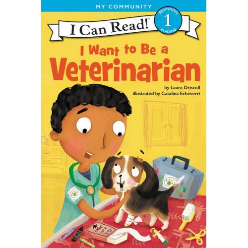I Want To Be A Veterinarian