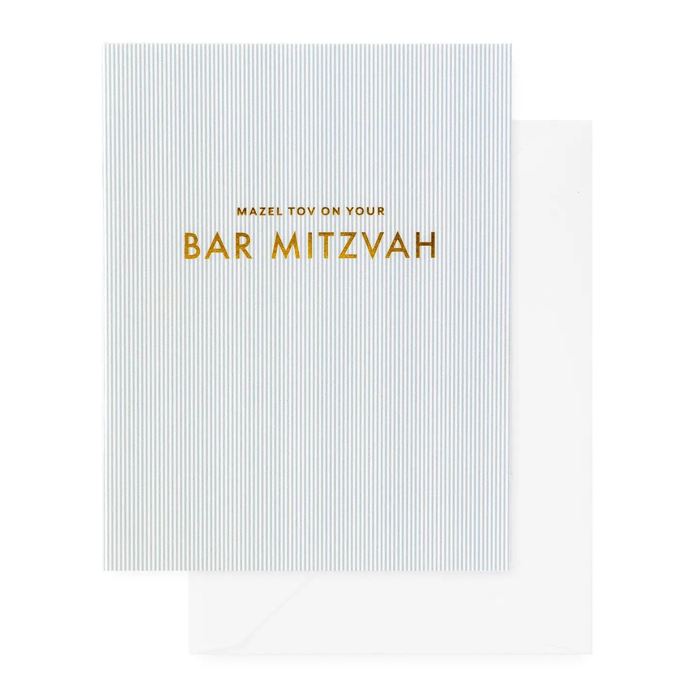 Striped Bar Mitzvah Card
