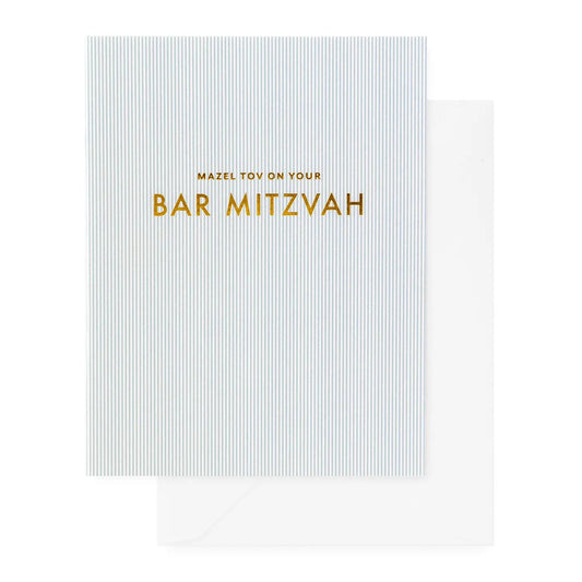 Striped Bar Mitzvah Card