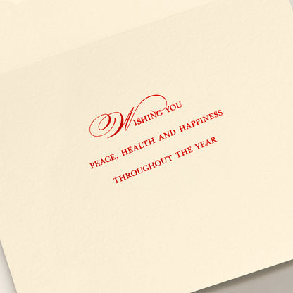 Engraved Holiday Cards - Ribbon Flourish Merry Christmas