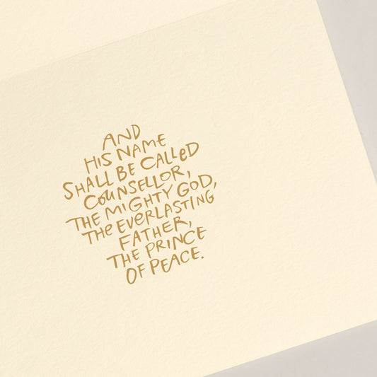 Engraved Holiday Cards - Away In A Manger