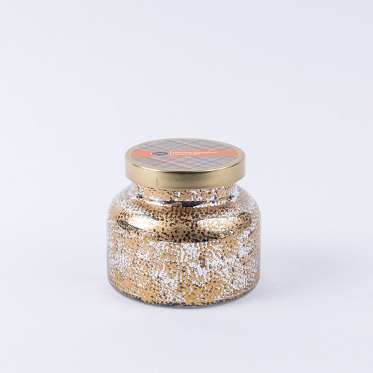 Holiday Mercury Jar - Harvest Pumpkin
